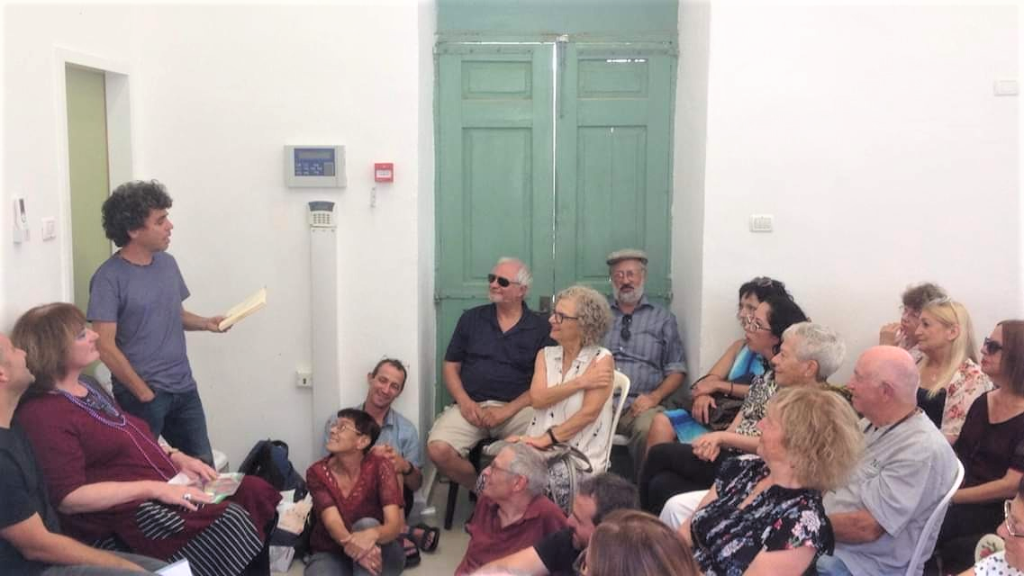 אירוע במוזיאון הנגב (צילום: מוזיאון הנגב)